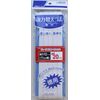 kuroba-rabu Strong Replacement Rubber Cases-White-Rubber 12 Call