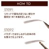 excel LT02 Long Lasting Eyebrow N Camel Brown Eyebrow Liquid