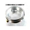 Gaobabu Open Flame Espresso Coffee Maker Coffee Basket
