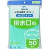 HouseLab Drain Net, Pack of 50