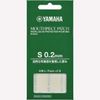 Yamaha MPPA3S2 Mouthpiece Patch [S Size] [0.2mm] Yamaha