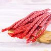 Wockenfuss Candies Strawberry Twists - 2lb
