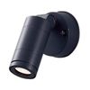 Panasonic LGW40193LE1 Spotlight, 80 Type, Diffused, Off Black