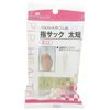 Finger Thick Short 2P