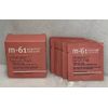 M-61 Vitablast C Serum Pad 10 Treatments