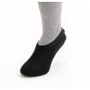 Helper Bottom Power (Set of 3), Black, Medium