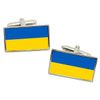 Ukraine Flag Cufflinks in Box