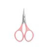 Multi Purpose Scissors Nail Cuticle Staleks SBC-11/3