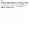 Freeplus Moist Repair Emulsion 2 (Moisturizing Type) 100ml