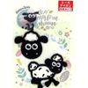 Pioneer Shaun Sheep Patch HS15