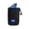 JJC Lens Case Neoprene Lens Replacement Case