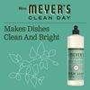 Mrs. Meyer's Clean Day Liquid Dish Soap - 16 oz - Basil - 2 pk
