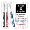 Lover8 Toothbrush, Regular Type, All Taper Bristle, Medium, Normal, 6 Pieces