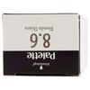 Coloring Treatment Tube 8-6 Light Blond