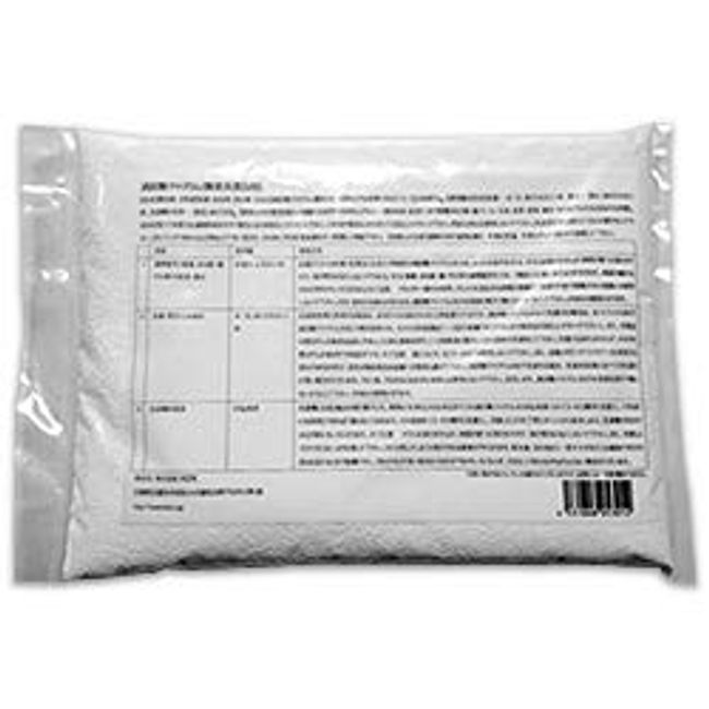 KEK Sodium Percarbonate (Oxygen Bleach) 2.2 lbs (1 kg) x 3 Pieces