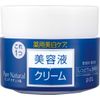 pdc pure natural cream essence white