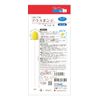Mouse Sponge, Standard Paper Shaft, 1 Piece (10 Bags)