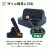 ASDEC Rapid Charging (PD) Compatible, Mobile WiFi Router Charging + Communication Stand *Includes USB Type-C to C Cable (USB 2.0 Compatible)