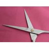 Professional Barber Hair Cutting Scissors Shears Ice Tempered 7 1/2" Sharp Blade
