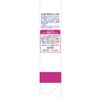 Rosette Ceramics Moisturizing, 6.8 fl oz (200 ml) AZ