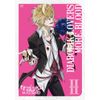 Diabolik Lovers More, Blood, Regular Edition II (DVD)