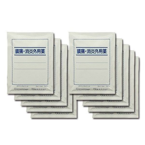 【第3類医薬品】テイパップAクール 10袋50枚セット