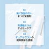 【COSNORI/コスノリ】 ロングアクティブアイラッシュセラム 9g / Long Active Eyelash Serum 9g 【公式】 まつ毛美容液 まつげ 美容液 マスカラ マツエク まつエク マツパOK まつパ まつげパーマ まつ毛ケア 眉毛ケア まぶたケア 韓国コスメ 韓国ビューティ … (単品) [並行輸入品]