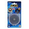 Olfa 6-Piece Chenille Cutter Blade, Multi-Color