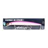Jackson Athlete 17SSV PPG Pearl Pink Glow Lure