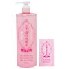 Kikumasamune Japanese Sake Lotion, Highly Moisturizing, 16.9 fl oz (500 ml) + 1 Lotion Sachet Included