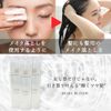 MORE BLOOM Pre-Clear Gel Shampoo, 4.2 oz (120 g), For Hair Cleansing, Hair Care, Shiny Hair, Beauty Ingredient, Natural Cleansing More Loom