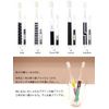 nocon NOKON Toothbrush Toothbrush No.3_2tone-DBR