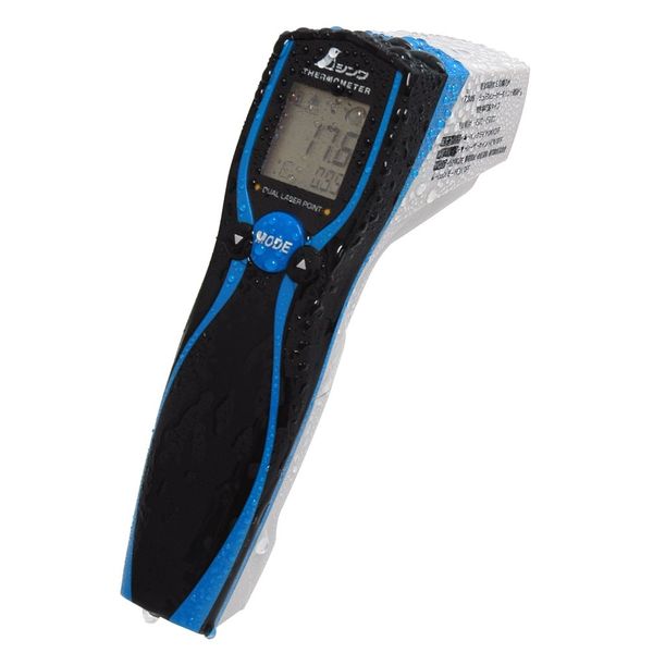 Shinwa radiation thermometer E dual laser point function with emissivity variable type 73 036