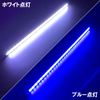 Step Wagon RG1 2 3 4 Daylight LED Thin Extra Fine 27LED Recessed White
