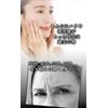 New Beauty Makeup Night Patch, For Eyebrow Tsurun Beauty Create