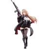 Union Creative Girls' Frontline - STG-940 Non-Scale PVC Figure