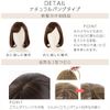Brightlele hf1443-TR/B Bob Wig, Full Wig, Short, Natural, Gradient, Inner Color