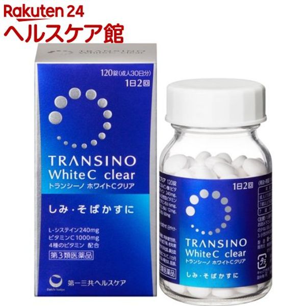 Category 3 OTC drug Transino White C Clear (120 tablets) Transino [medicine for age spots and freckles, 2 tablets twice a day, 30 days supply]