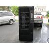 FSI FAWN / USI / WITTERN SNACK VENDING MACHINE "T" - HANDLE ASSEMBLY / New!
