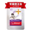 Amino Fine 3.5 oz (100 g) Dog Cat Supplement
