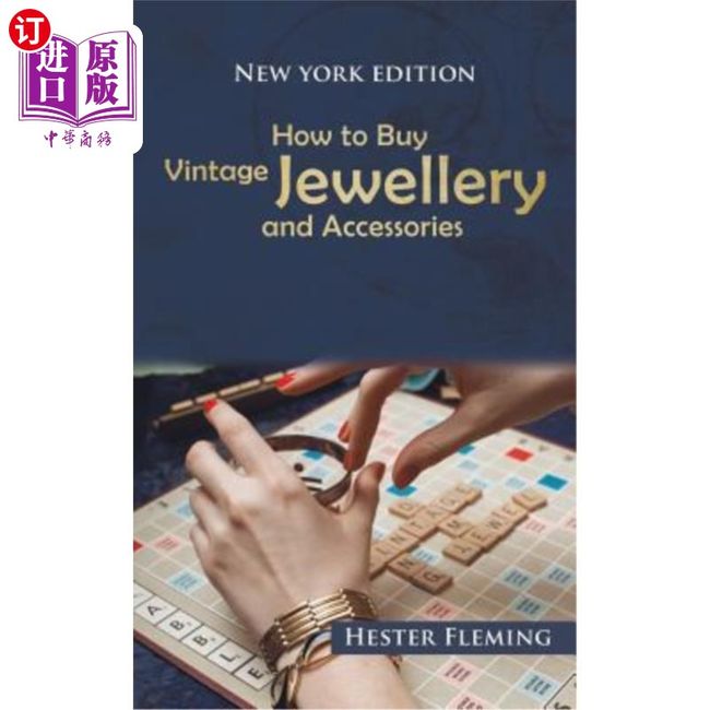 【中商原版】How to Buy Vintage Jewellery and Accessories 如何购买古董首饰和配饰