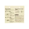 SK11 SDCK-03NA Drill Chuck, 0.5 inch (13 mm), Silver
