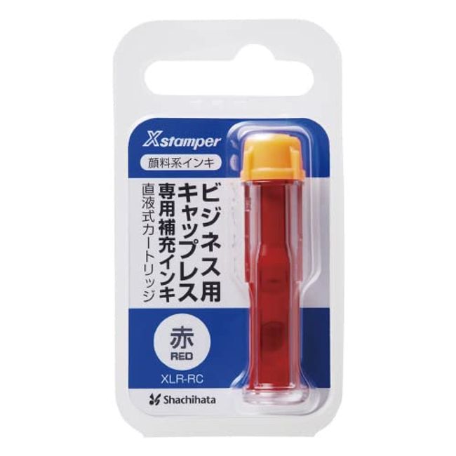 Shachihata XLR-RC-R Capless Pigment Ink Direct Liquid Cartridge for Business Use, Red