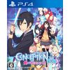 【PS4】CONCEPTION PLUS 俺の子供を産んでくれ!