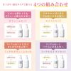 Scalp D Beaute Shampoo Volume Refill (ANGFA) 10.1 fl oz (300 ml) (Quasi-Drug)