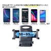 Beat Sonic Roadster (Stand + Smartphone Holder) BSA21