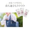 万田 Enzyme Mulberry mulberry Minutes Bao Type/oz. (2.5 G) x 31 Bao)