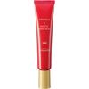 Medicated Wrinkle & White Essence, 1.1 oz (30 g)