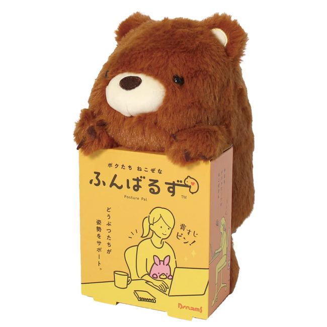 Dreams VRT42834 Loinbaruzu (L) Bear