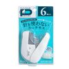 Plus No Needle Stapler Paper Clinch, White, Set of 5